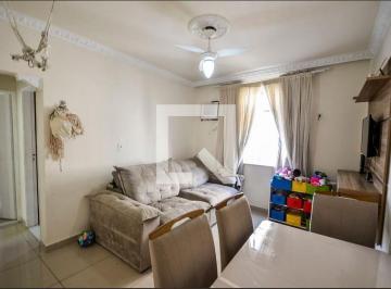 Apartamento · 57m² · 2 Quartos · 1 Vaga · Apartamento à Venda - São Cristóvão, 2 Quartos,  57 m² - Rio de Janeiro