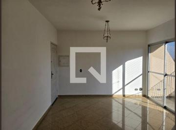 Apartamento · 59m² · 2 Quartos · 1 Vaga · Apartamento à Venda - Vila Miriam, 2 Quartos, 59 m² - Guarulhos