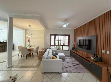 Casa · 228m² · 4 Quartos · 2 Vagas · Condomínio com 4 quartos à venda em Vila faustina ii - SP