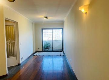 Apartamento · 78m² · 3 Quartos · 2 Vagas · Apartamento com 3 quartos à venda em Santo amaro - SP