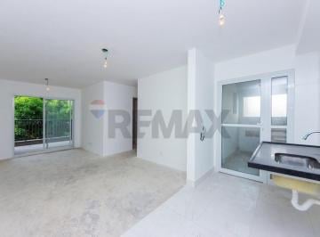 Apartamento · 83m² · 3 Quartos · 2 Vagas · "Customize seu Lar no Raiz Park Resort, Santo Amaro"