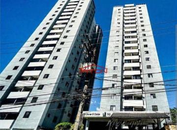 ee02ecf1cebe1f8abe35fba23964cab0d53ac578 · Apartamento com 3 quartos à venda na Vila Esperança - São Paulo/SP