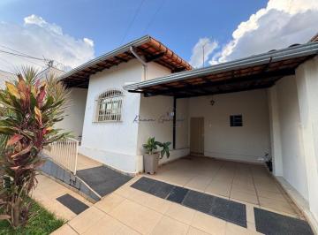 Casa · 150m² · 2 Quartos · 2 Vagas · Casas à venda no Jardim Arizona | Sete Lagoas/MG