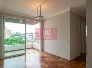 Apartamento · 75m² · 2 Quartos · 2 Vagas · Apartamento à venda no bairro Mirandópolis - São Paulo/SP, Zona Sul