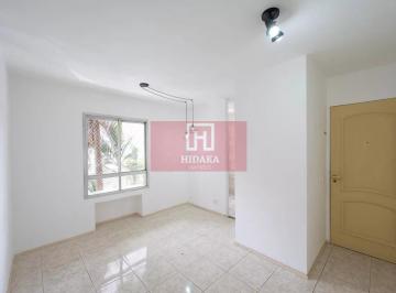 Apartamento · 45m² · 1 Quarto · 1 Vaga · Apartamento à venda no bairro Mirandópolis - São Paulo/SP, Zona Sul