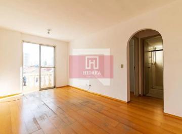Apartamento · 45m² · 1 Quarto · 1 Vaga · Apartamento à venda no bairro Mirandópolis - São Paulo/SP, Zona Sul
