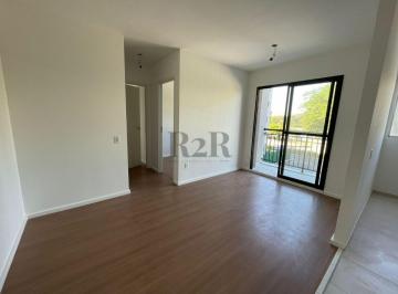 Apartamento de 2 quartos, Rio de Janeiro · Apartamento 2 quartos - 44m² (01 suíte) - Living Parque Jardim.