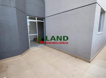 Apartamento · 82m² · 2 Quartos · 1 Vaga · Área privativa 2 quartos à venda no Santa Rosa BH