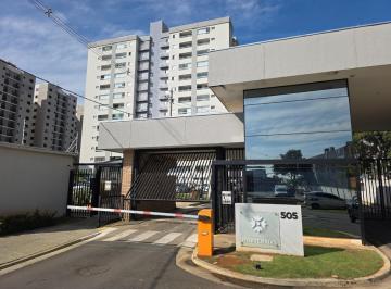 Foto 01 · Apartamento à venda em Hortolândia-SP: 2 quartos, 1 suíte, 2 salas, 2 banheiros, 1 vaga, 57m² no Jar