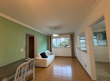 Apartamento de 2 quartos, São Paulo · Amplo/ Ótima localização