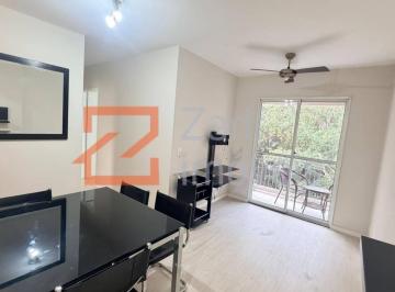 SALA II AMBIENTES AMPLA · APARTAMENTO PARA ALUGAR 2 DORMITÓRIOS NO MORUMBI