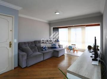 Apartamento de 3 quartos, São Paulo · Apartamento à Venda 3 Dorms | 2 Suítes | 2 Vagas - Jd Leonor