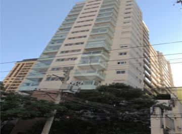 Apartamento de 2 quartos, São Paulo · Apartamento com 2 quartos à venda na Aclimação