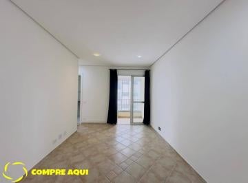 Apartamento · 54m² · 2 Quartos · Santa Cecília | 54m² | 2 Quartos | 1 Suíte | 1 Sacada | 1 Vaga.