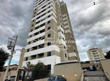 Apartamento · 60m² · 2 Quartos · 1 Vaga · Apartamento 2 dormitórios venda ou locação na Vila São José em Taubaté/SP!