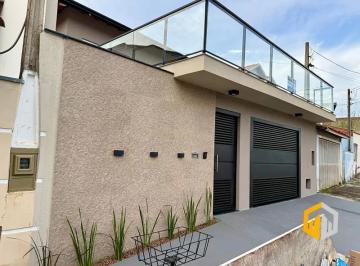 Casa de 2 quartos, Águas de São Pedro · CASA À VENDA – BAIRRO PORANGABA | ÁGUAS DE SÃO PEDRO/SP