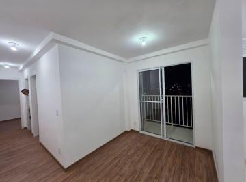 Apartamento de 2 quartos, Mogi das Cruzes · Apartamento para locação no Residencial Boa Vista por R$ 1.800,00.
