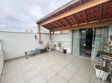 e5a2f209755c7bb7b7573bd7c91189f8a2563cc9 · Cobertura sem Condomínio com 2 dormitórios à venda, 80 m² - Vila Homero Thon - Santo André/SP
