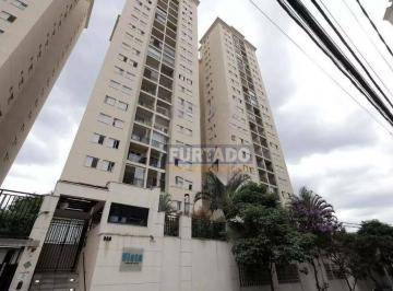 8005485b903650b8a73e4bed4da59150b1cc1a3b · Apartamento com 2 dormitórios para alugar, 70 m² - Vila Valparaíso - Santo André/SP