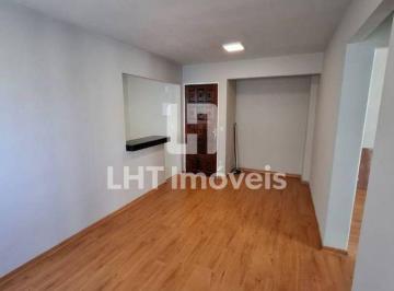 Apartamento · 70m² · 2 Quartos · 1 Vaga · Apartamento 2 Quartos "totalmente Reformado" no Condominio Joaquim de Oliveira