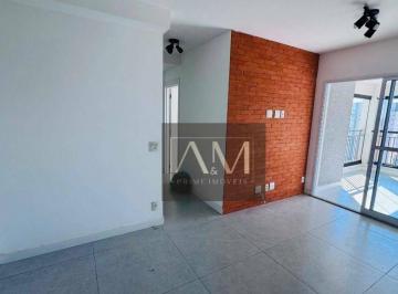 Apartamento · 66m² · 2 Quartos · 1 Vaga · Apartamento com 2 dormitórios à venda, 66 m² por R$ 869.900 - Rua São Felipe, 39