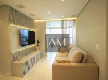 47a10e841c81d785abee7c766845c7d3bca073f9 · Apartamento com 3 dormitórios à venda, 84 m² por R$ 1.350.000 - Rua Visconde de Cairu, 190 - Mooca