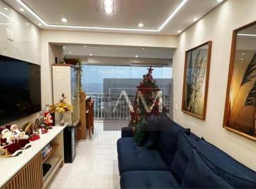 75c0032dadb4e31ce378ad5c9638cbafc2af726d · Apartamento com 2 dormitórios à venda, 84 m² por R$ 1.220.000 - Avenida Amador Bueno da Veiga, 2123