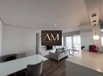 78d816fbd5abea4690120831feff467be44a57d3 · Apartamento com 2 dormitórios, 81 m² - venda por R$ 1.100.000 ou aluguel por R$ 6.640/mês - Rua Pant