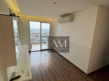 1afa2f7811d70a8848699ae4dd41b92ee3a99c4c · Apartamento com 2 dormitórios à venda, 59 m² por R$ 650.000 - Rua Amapá, 116 - Vila Canero