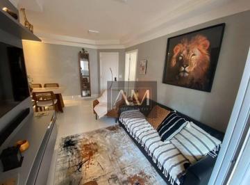 58c0a2c7c9f2f73d692b0da8127fcfb758735668 · Apartamento com 3 dormitórios à venda, 95 m² por R$ 1.480.000 - Rua Marechal Barbacena, 1221 - Análi