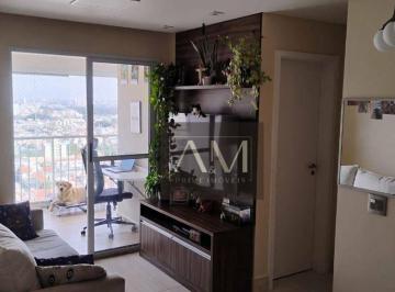 0633b99b9e2fcedcf296d742c2df3be351f821e7 · Apartamento com 2 dormitórios à venda, 56 m² por R$ 640.000 - Rua Angá, 896 - Vila Formosa
