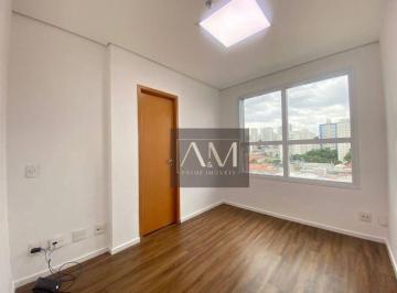 0e4fc62f7c3d0d5111d6f34342026c9e16fcfce2 · Sala, 33 m² - venda por R$ 540.000,00 ou aluguel por R$ 4.568,55/mês - Tatuapé - São Paulo/SP