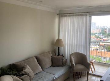 Apartamento de 2 quartos, São Paulo · 2 DORMS- STE- VARANDA- 1 VG- LAZER COMPLETO - 63M2