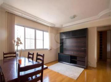 Apartamento de 2 quartos, São Paulo · Cobertura com 2 quartos à venda na Vila Mariana