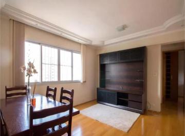 Apartamento de 2 quartos, São Paulo · Cobertura com 2 quartos à venda na Vila Mariana