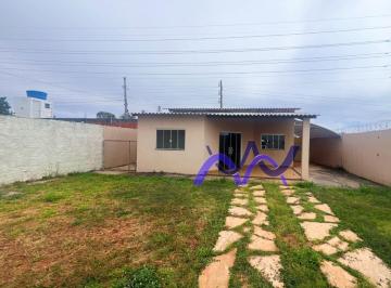 Casa de 2 quartos, Brasília · CASA DE 2 QUARTOS + SUÍTE + JARDIM BOTÂNICO + LOTE PLANO
