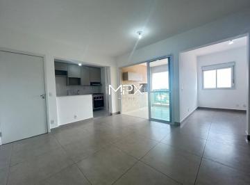 Apartamento · 74m² · 2 Quartos · 2 Vagas · Apartamento para alugar no Edifício Vila Olímpia em Piracicaba