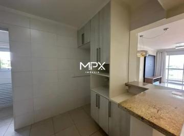 Apartamento · 87m² · 3 Quartos · 2 Vagas · Apartamento para alugar no Condomínio Edifício Munique em Piracicaba