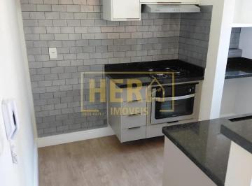 Apartamento · 54m² · 2 Quartos · 1 Vaga · Apartamento 2 Quartos no Condomínio Vivarte - Locação