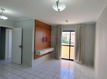 Apartamento · 75m² · 3 Quartos · 1 Vaga · APARTAMENTO COM 03 DORMITÓRIOS À VENDA NO CONDOMÍNIO CHÁCARA PRIMAVERA EM JUNDIAÍ/SP