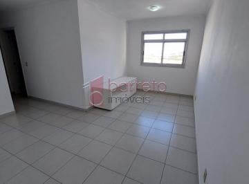 Apartamento · 72m² · 3 Quartos · 2 Vagas · APARTAMENTO À VENDA NO CONDOMÍNIO PORTAL DAS PALMEIRAS EM JUNDIAÍ/SP