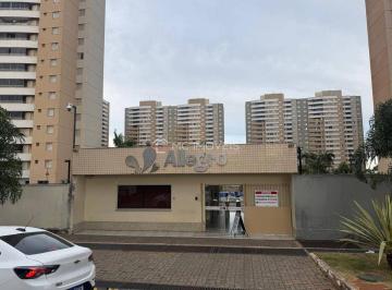 Apartamento · 699m² · 3 Quartos · 2 Vagas · Apartamento à Venda no Condomínio Allegro – QNN 27 Módulo C – Ceilândia Norte | 3 Quartos | 2 Vagas 