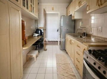 Apartamento · 82m² · 3 Quartos · 1 Vaga · Apartamento com 3 quartos, Jardim Santana - Americana