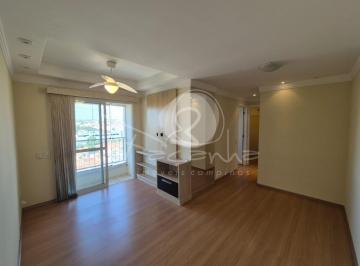 Foto 01 · Apartamento com 2 Quartos para Venda no São Bernardo - Façanha Imóveis Campinas
