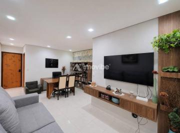 Apartamento · 78m² · 3 Quartos · 2 Vagas · Apartamento à Venda 78m² | 03 Dormitórios, Andar Alto e Planejados – Centro – Nova Odessa/SP