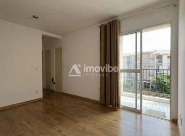 Apartamento · 49m² · 2 Quartos · 1 Vaga · APARTAMENTO A VENDA COM 2 QUARTOS E SACADA, EM SANTA BARBARA D' OESTE/SP