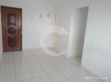 Apartamento · 50m² · 2 Quartos · 1 Vaga · Apartamento em BRAS