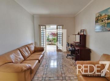 Casa · 195m² · 2 Quartos · 4 Vagas · CASA RESIDENTIAL em Campinas - São Paulo, Jardim do Lago