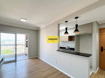 Apartamento · 63m² · 2 Quartos · 2 Vagas · Apartamento para à venda no bairro Nova Petrópolis - Casari Imóveis São Bernardo | Venda, Aluguel e 