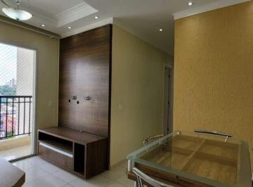Apartamento · 56m² · 2 Quartos · 1 Vaga · Apartamento para para aluguel no bairro Centro - Casari Imóveis São Bernardo | Venda, Aluguel e Admi